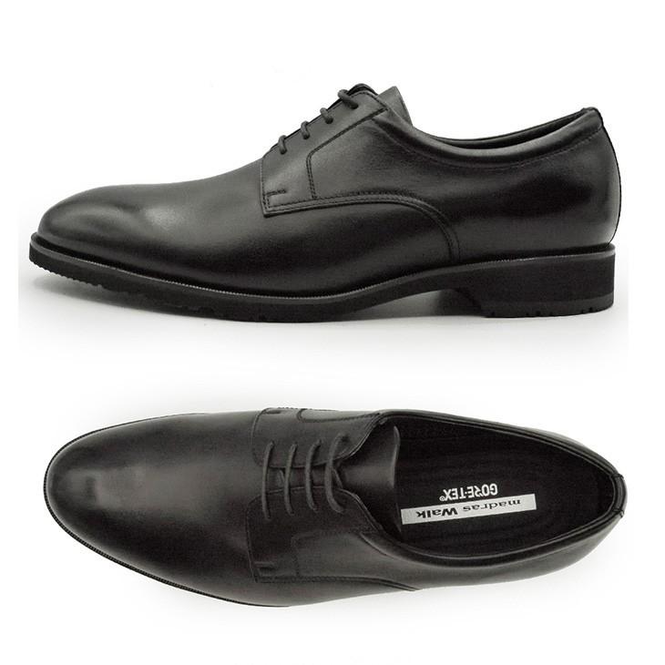 madras（マドラス） シークレットシューズ 革靴 幅広4E ラウンドトゥ