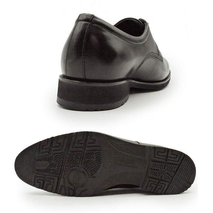 madras（マドラス） シークレットシューズ 革靴 幅広4E ラウンドトゥ