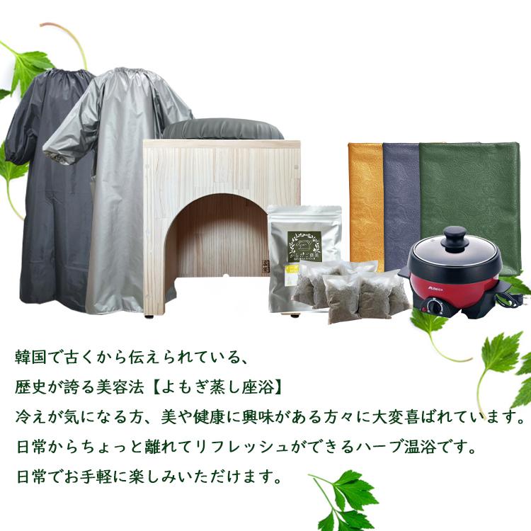 お尻が痛くならない よもぎ蒸し 椅子 レザー クッション 厚さ5cm 高