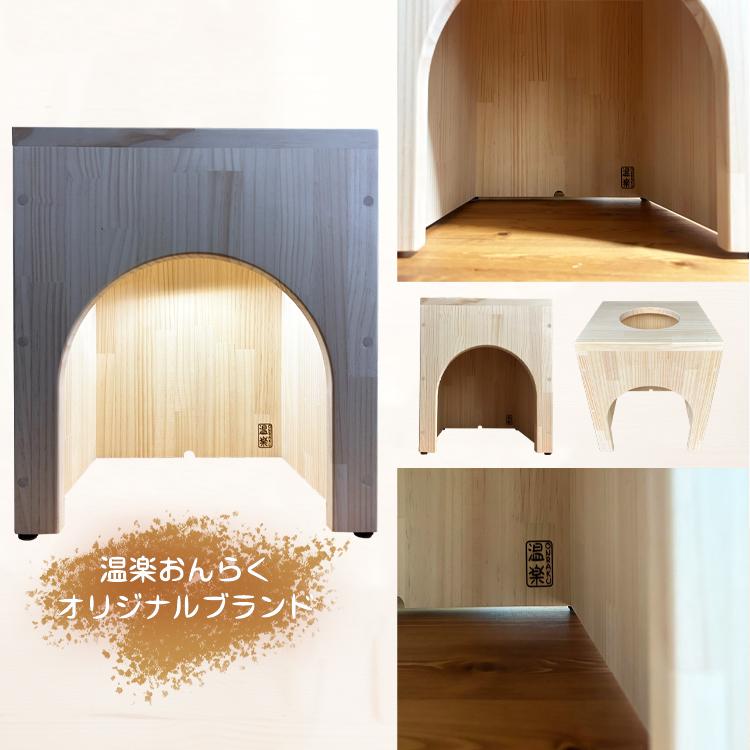 日本の家具職人の手作り 椅子 単品 よもぎ蒸し 自宅用 温活 コンパクト 頑丈な椅子 34.5*33*39 穴直径18cmの画像