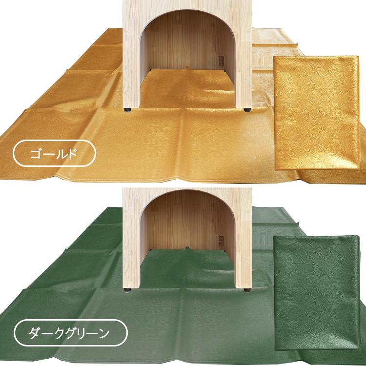 S*z様 ヨサYOSA チタンエッジケープ　保温　防災にも！　よもぎ蒸し YOSAケープ 【公式通販】