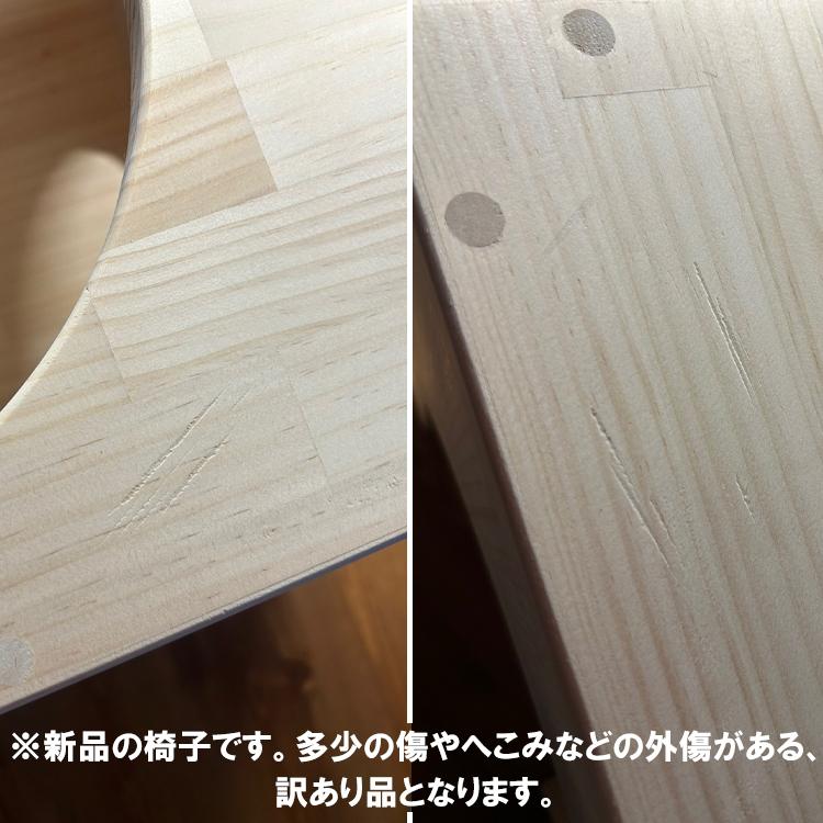 アウトレット 訳ありのため大特価」よもぎ蒸し 自宅 セット 5品 アウトレット 訳ありのため大特価」よもぎ蒸し 自宅 セット 5品
