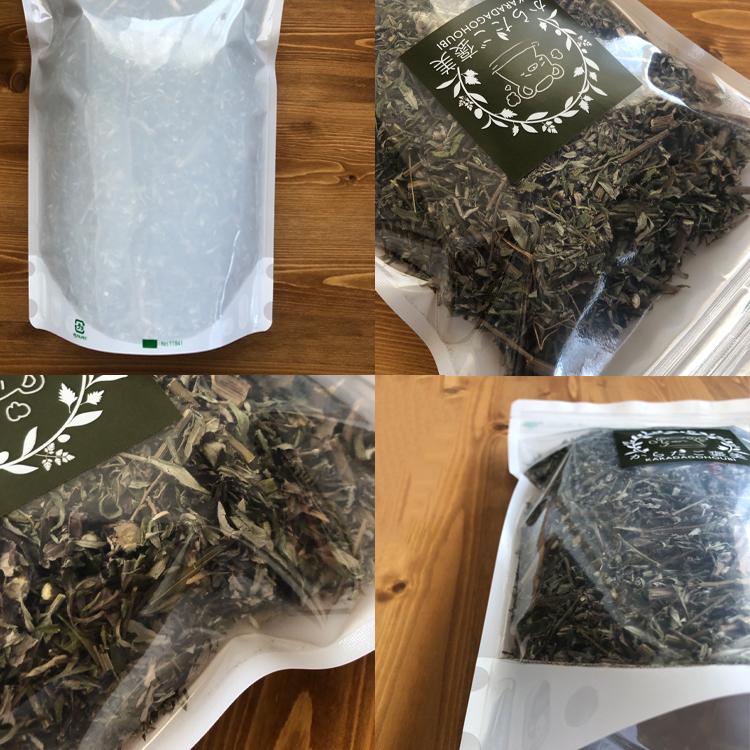 乾燥よもぎ 葉+枝ブレンド お得 900g よもぎ蒸し 韓国産 300g×3袋 大容量 量の調整ができる よもぎ蒸しセット 自宅 無添加 温活の画像