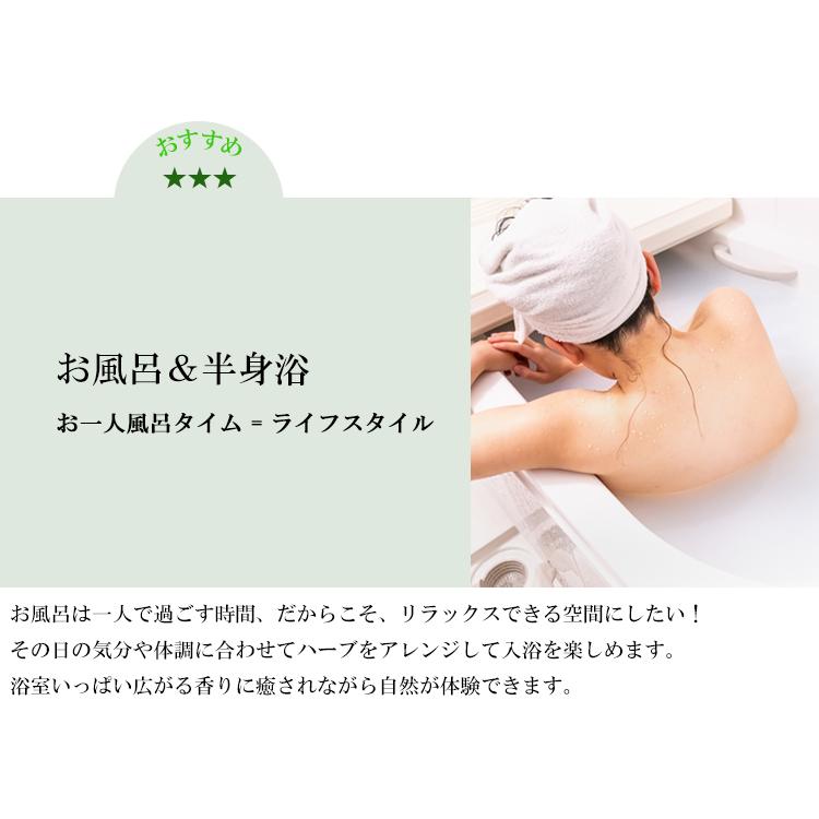 乾燥よもぎ 葉+枝ブレンド お得 900g よもぎ蒸し 韓国産 300g×3袋 大容量 量の調整ができる よもぎ蒸しセット 自宅 無添加 温活の画像