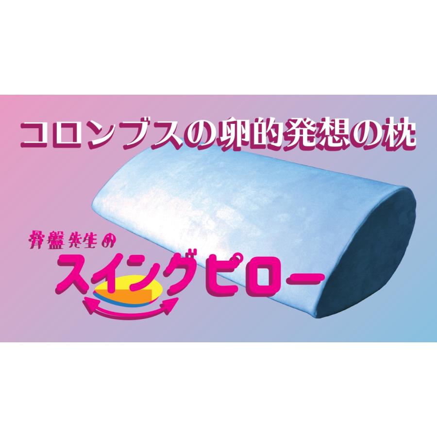 初版 限定500部 サイン本 鈴木ヒラク 《鉱物探し》