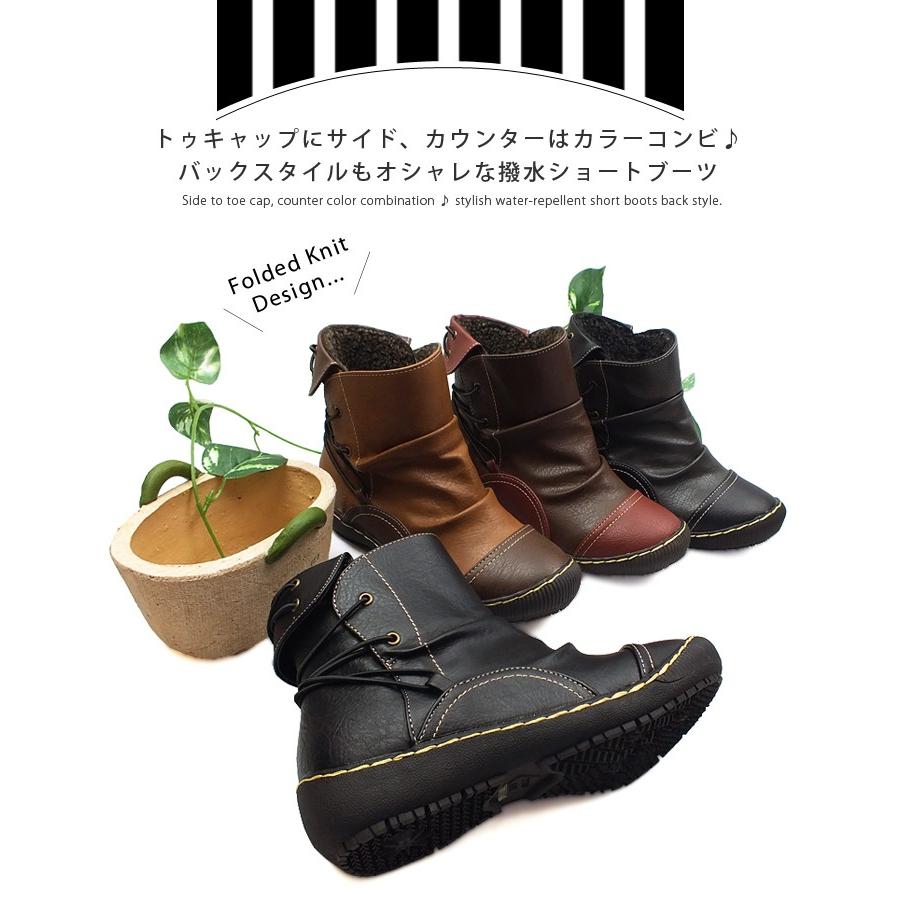 Wilson Lee SPORTS ウィルソンリースポーツ ショートブーツ カジュアル