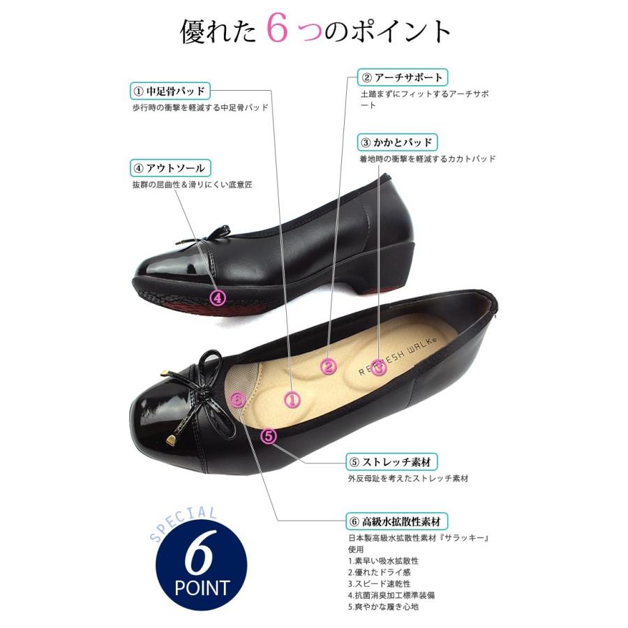 CHIPPEWA ロメオ ローカットブーツ 24019 サンドベージュ 