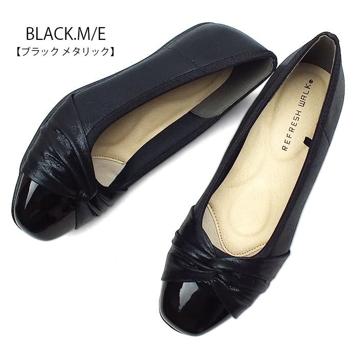REFRESH WALK リフレッシュウォーク パンプス コンフォート 結びリボン ラウンドトゥ 3E 幅広設計 クッションインソール 屈曲 フォーマル ビジネス レディース