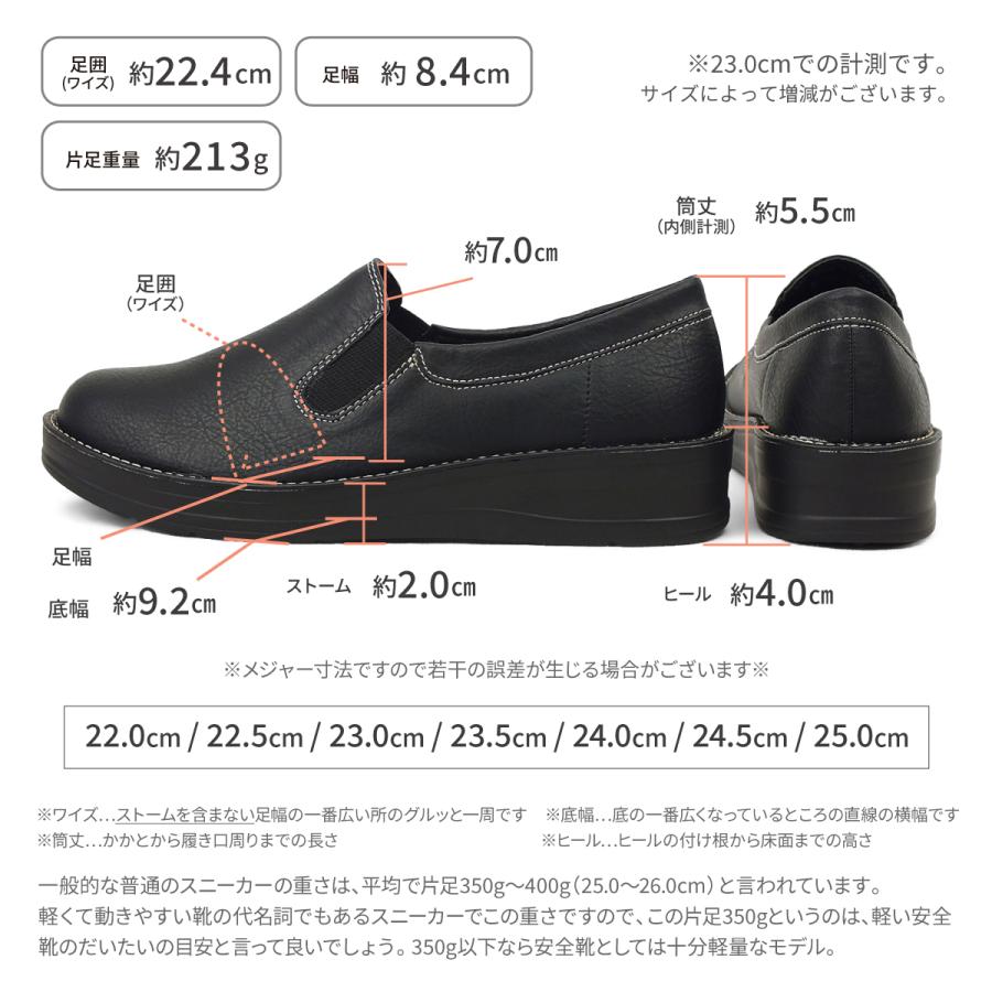 Wilson Lee SPORTS ウィルソンリースポーツ カジュアルシューズ