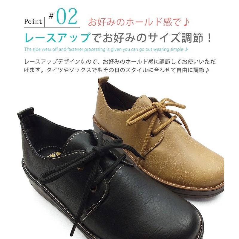 Wilson Lee SPORTS ウィルソンリースポーツ カジュアルシューズ レース