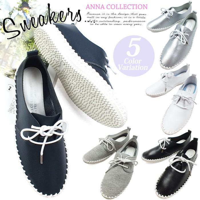 ANNA COLLECTION アンナコレクション カジュアルシューズ スニーカー