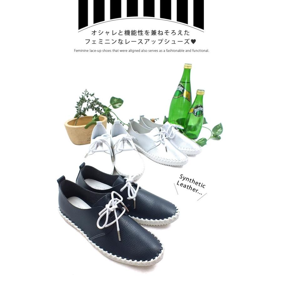 ANNA COLLECTION アンナコレクション カジュアルシューズ スニーカー