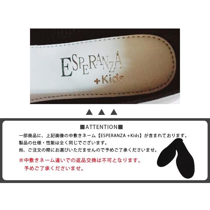 ANNA COLLECTION アンナコレクション カジュアルシューズ スニーカー