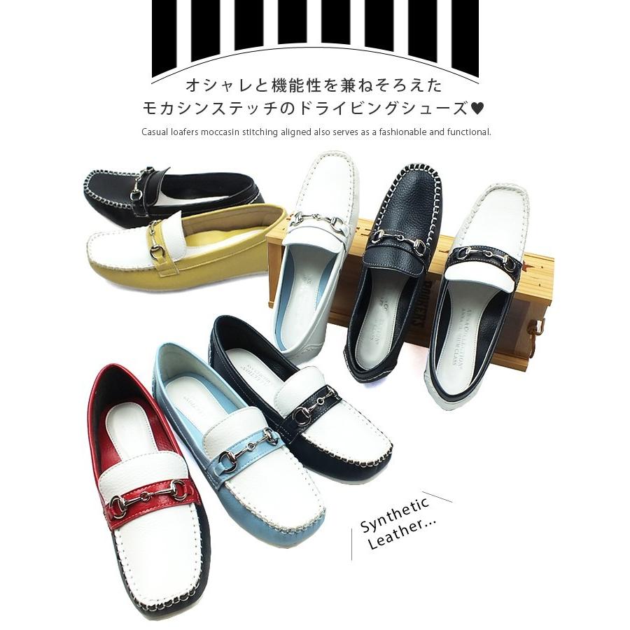 ANNA COLLECTION アンナコレクション ドライビングシューズ ビット