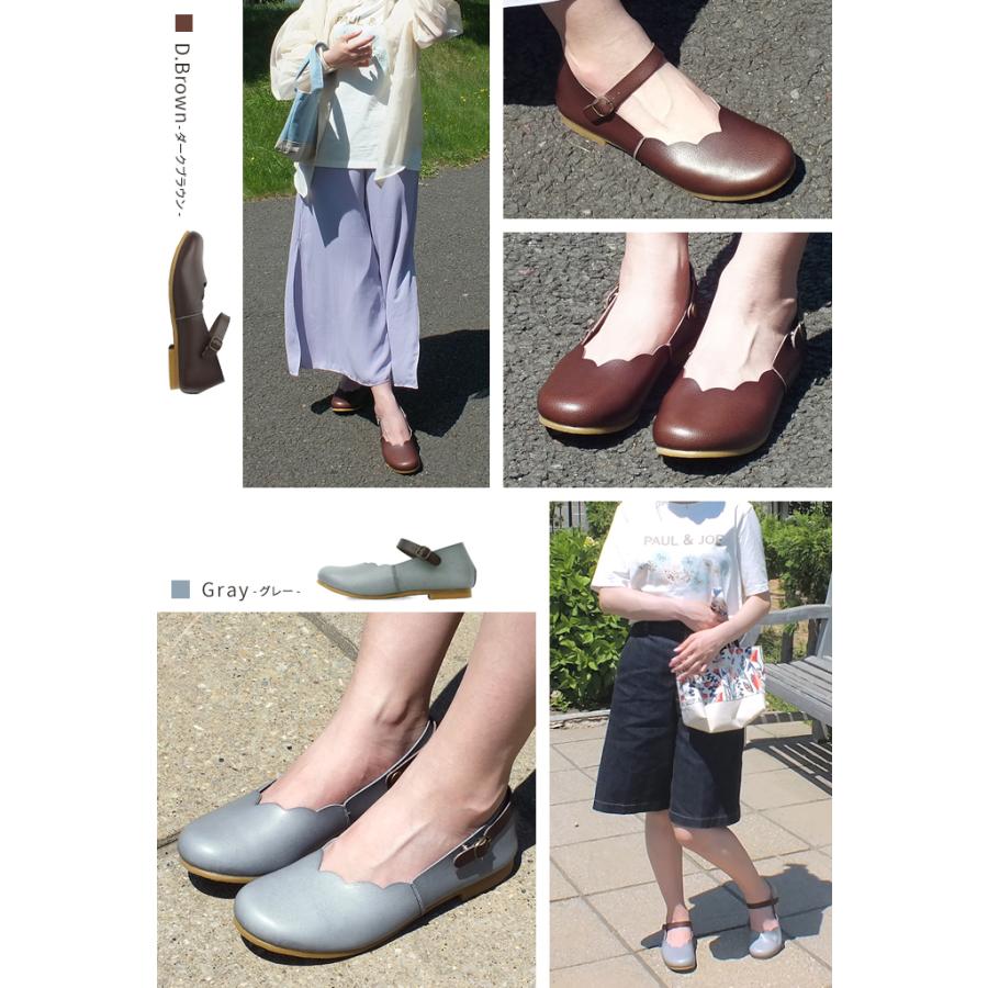ANNA COLLECTION アンナコレクション カジュアルシューズ 日本製 2way 
