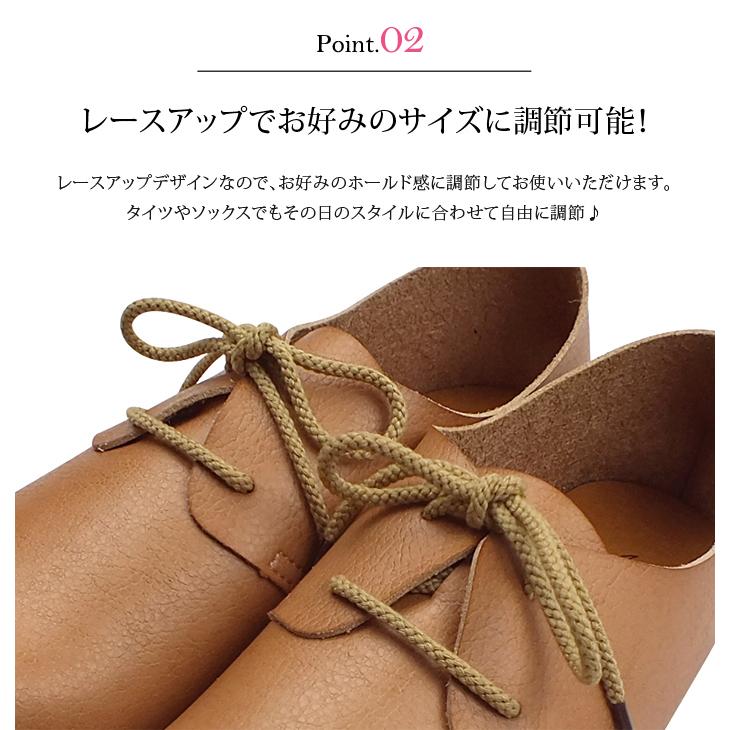 靴 Anna ANNA COLLECTION アンナコレクション カジュアルシューズ 日本製