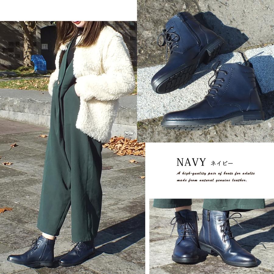 レースアップブーツ 本革 ショートブーツ アンクルブーツ サイド