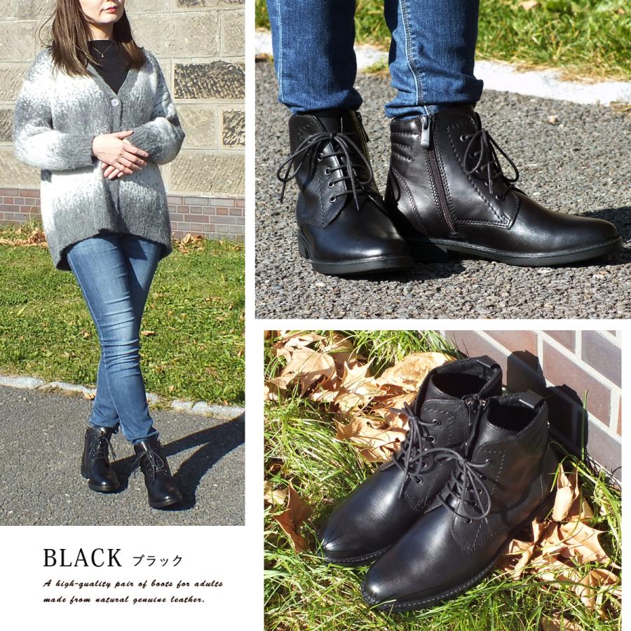 レースアップブーツ 本革 ショートブーツ アンクルブーツ サイド