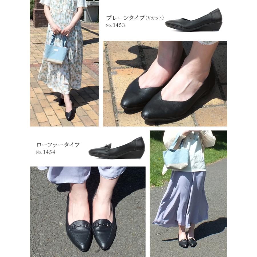 REFRESH WALK リフレッシュウォーク パンプス コンフォート 3E 幅広