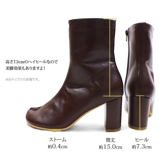 ショートブーツ 足袋ブーツ タビブーツ 卒業式 袴ブーツ サイド ショートブーツ 足袋ブーツ タビブーツ 卒業式 袴ブーツ サイド