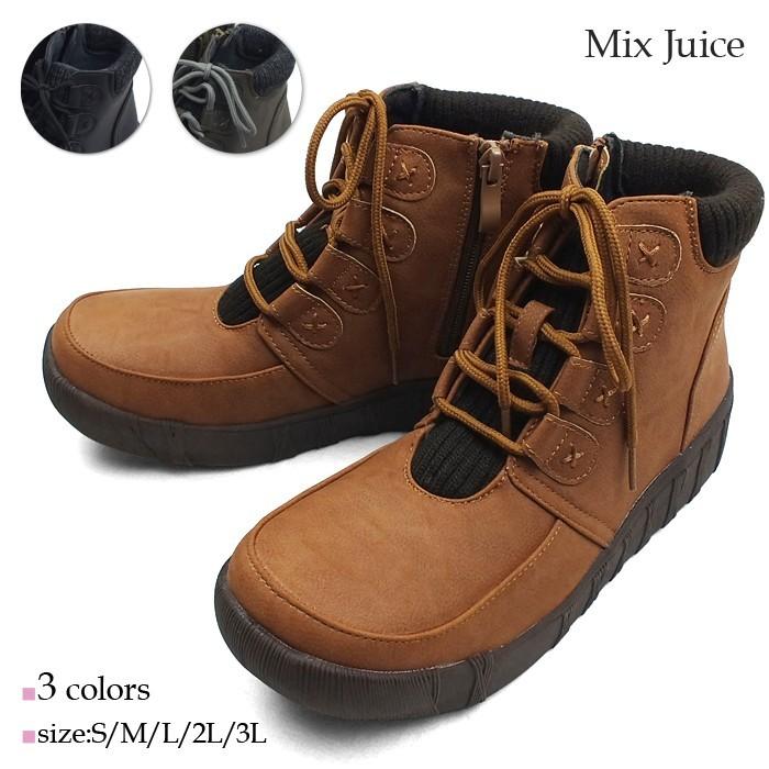 Mix Juice[ミックスジュース] 履き口周りのリブニットが可愛らしいレースアップデザインのカジュアルブーツ レディースブーツ｜karadaniluck