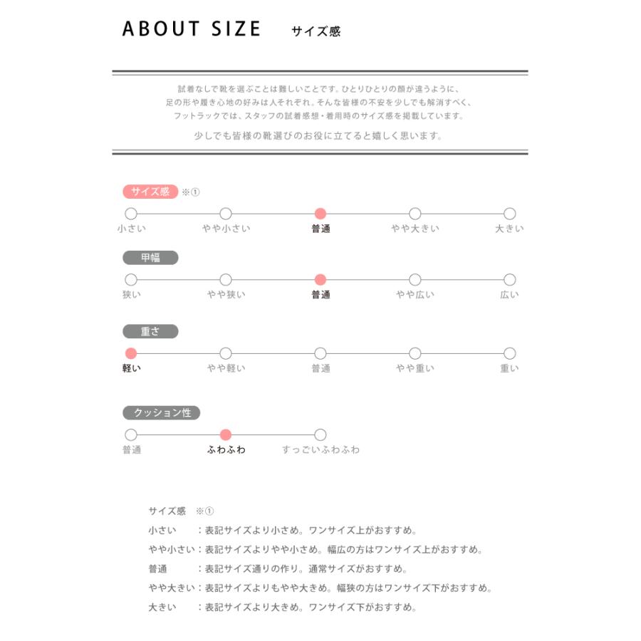 maschietta[マスチェッタ]グリッターが眩しい厚底スリッポンスニーカー 3E 幅広設計 カップインソール 屈曲性 軽量 防滑ソール｜karadaniluck｜24