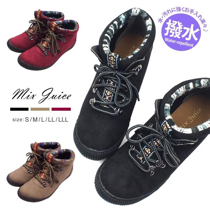 レディース トレッキングブーツ 撥水加工 ショートブーツ リブニット レースアップ チロリアン柄 防滑ソール 快適 雪道 女性用 靴 Mix Juice ミックスジュース Karadaniluck 通販 Yahoo ショッピング