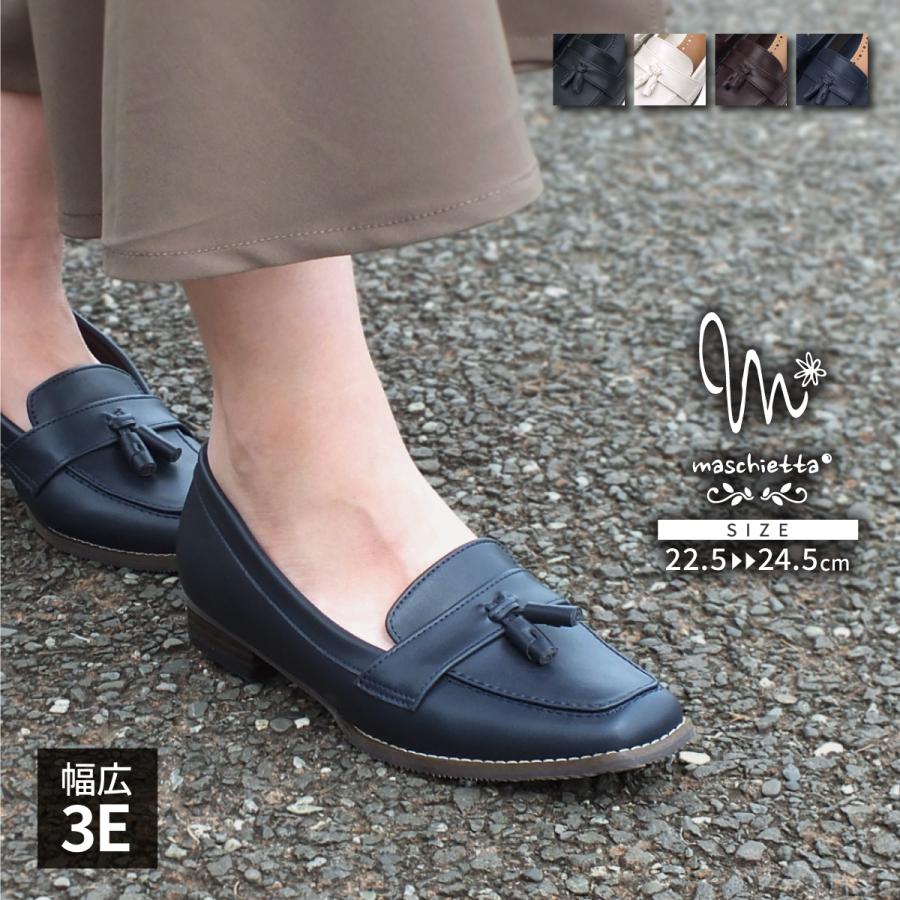 超お買い得】ハラコ皮のお洒落な高級ブルーパンプス
