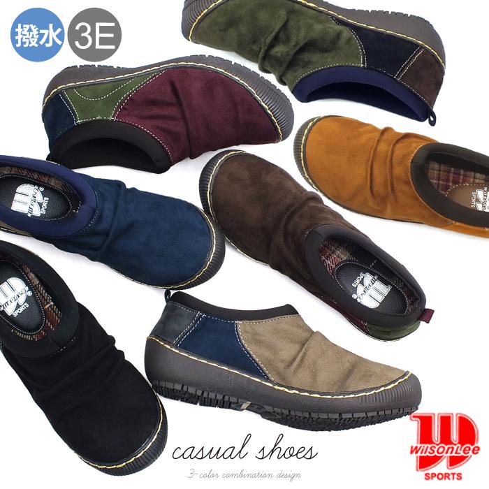 Wilson Lee ウィルソンリー 肌触りの良いストレッチ生地で快適な履き心地 カジュアルシューズ スニーカー スリッポン スエード No 2845 2845 Karadaniluck 通販 Yahoo ショッピング