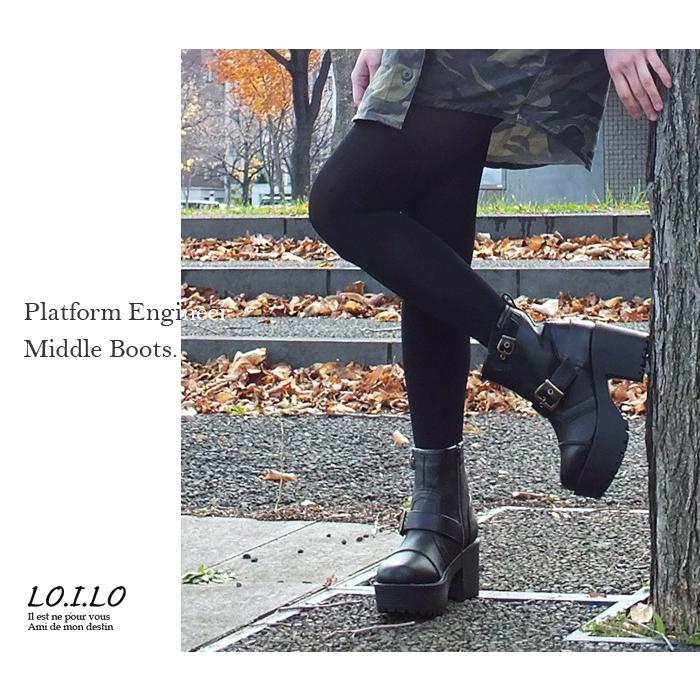 Lo I Lo ロイロ シンプルなデザインなのでコーデに邪魔しない優秀な一足 厚底エンジニアミドルブーツ Karadaniluck 通販 Yahoo ショッピング