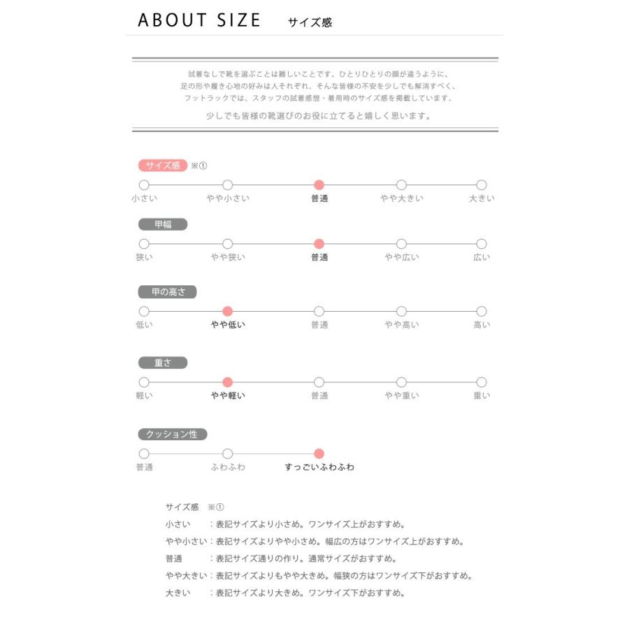 コルク調デザインでリゾート感をプラスしたウェッジソールサンダル。レディース サンダル ストラップ 厚底 ウエッジ 靴 婦人靴｜karadaniluck｜15