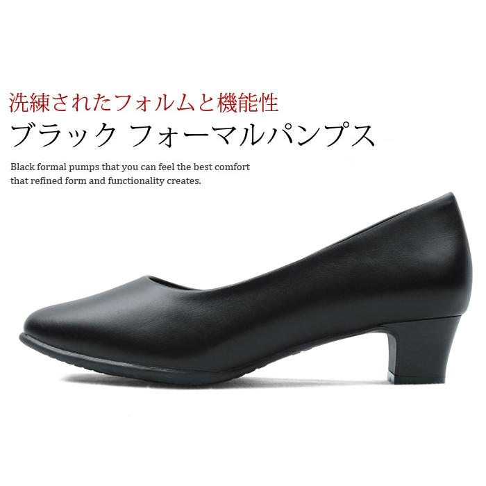 Furio Valentino フリオバレンチノ パンプス プレーンパンプス 