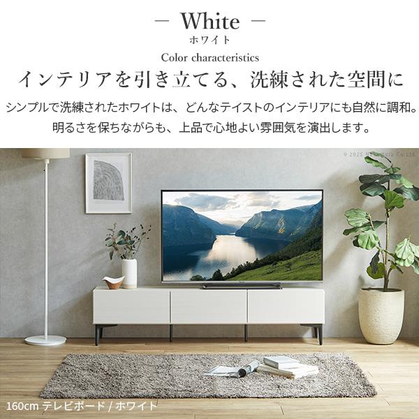 メーカー直送 テレビボード ガラス扉/幅120cm テレビ台FV ローボード