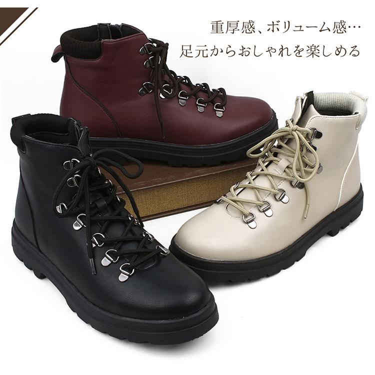 【極美品】◾️トリッペン◾️ショートブーツ◾️Bass◾️レースアップ◾️レザー◾️ブラック ヒミコ 卑弥呼 レースアップブーツ/633402 （ブラック