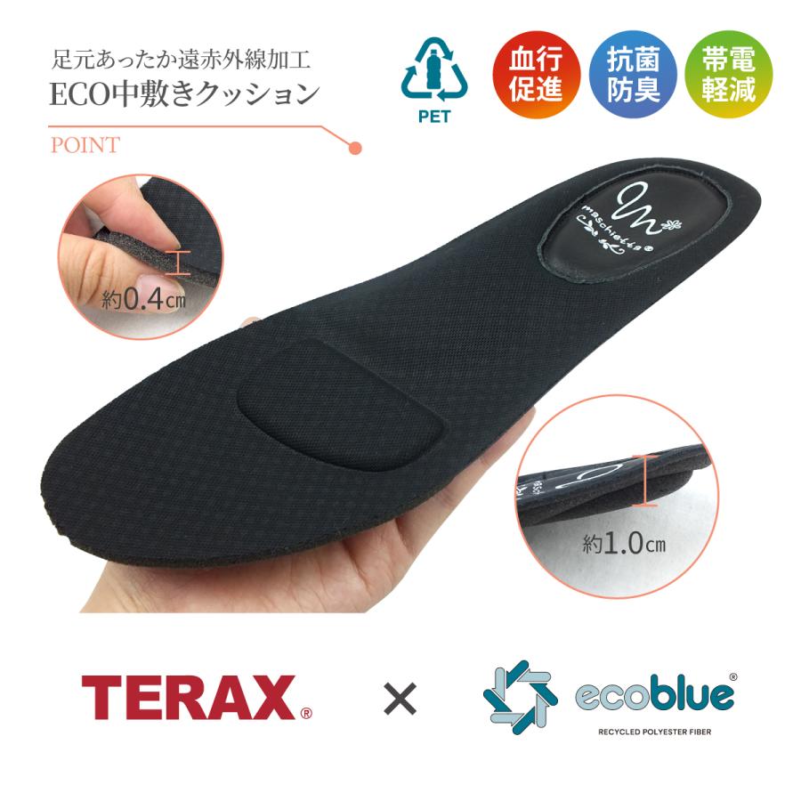 maschietta マスチェッタ ショートブーツ レースアップ 3E 幅広設計 軽量 屈曲 痛くない 履きやすい 足元ゆったり 靴 ブーツ  レディース プレゼント ギフト 爆買 : KARADANILUCK - 通販 - Yahoo!ショッピング