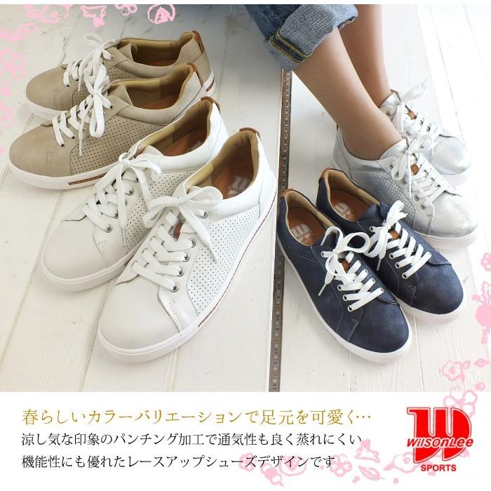 Wilson Lee SPORTS ウィルソンリースポーツ スニーカー レース
