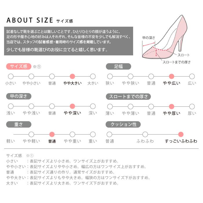 Furio Valentino フリオバレンチノ パンプス プレーンパンプス