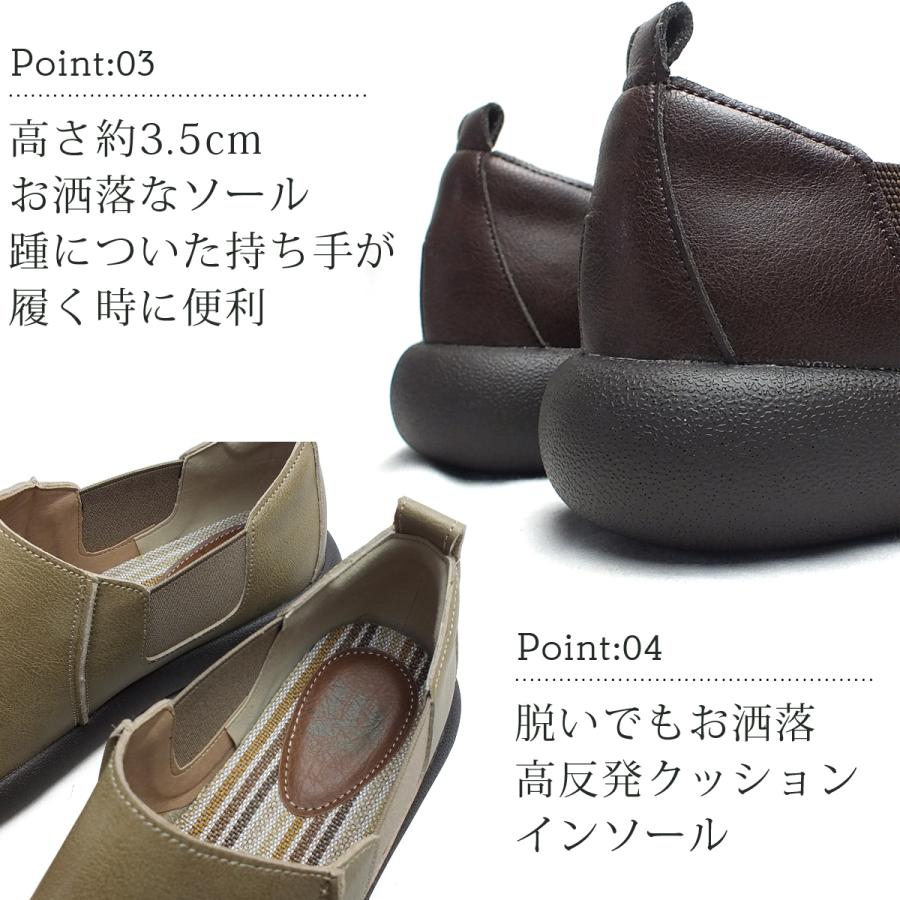 Wilson Lee SPORTS ウィルソンリースポーツ スリッポン カジュアル