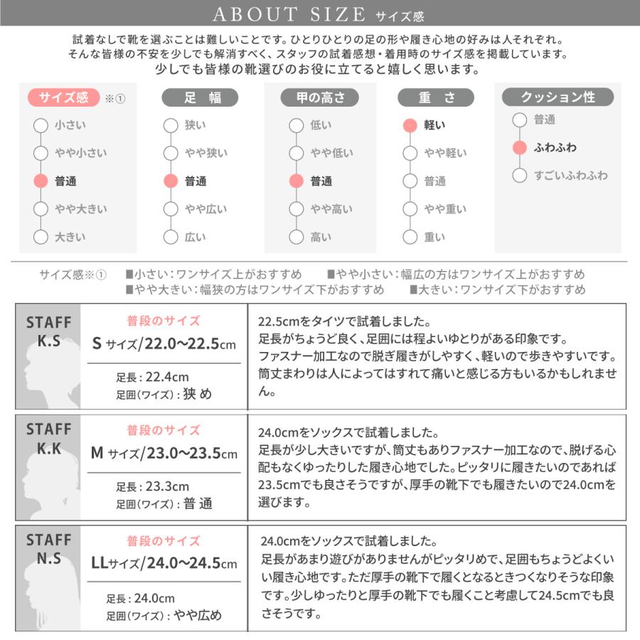 REFRESH WALK リフレッシュウォーク ショートブーツ レディース サイドファスナー サイドゴア 3E 幅広 防水 防滑 TERAX 抗菌  防臭 血行促進 帯電軽減 エコ 爆買 : KARADANILUCK - 通販 - Yahoo!ショッピング