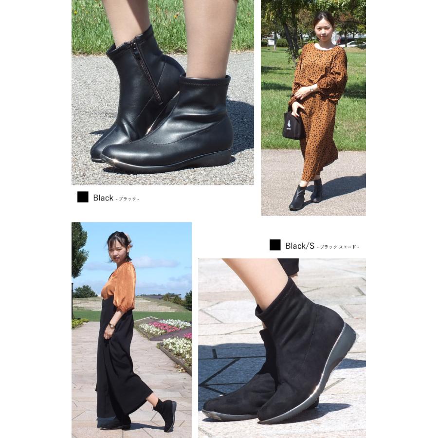 新品　ヴァレンティノ　ショートブーツ　ブーツ　37.5 Furio Valentino フリオヴァレンチノ 防水ストレッチブーツ 3E 幅広