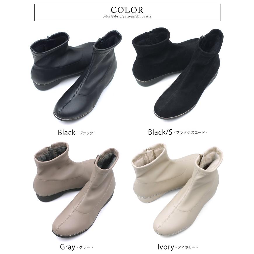 Furio Valentino フリオヴァレンチノ 防水ストレッチブーツ 3E 幅広