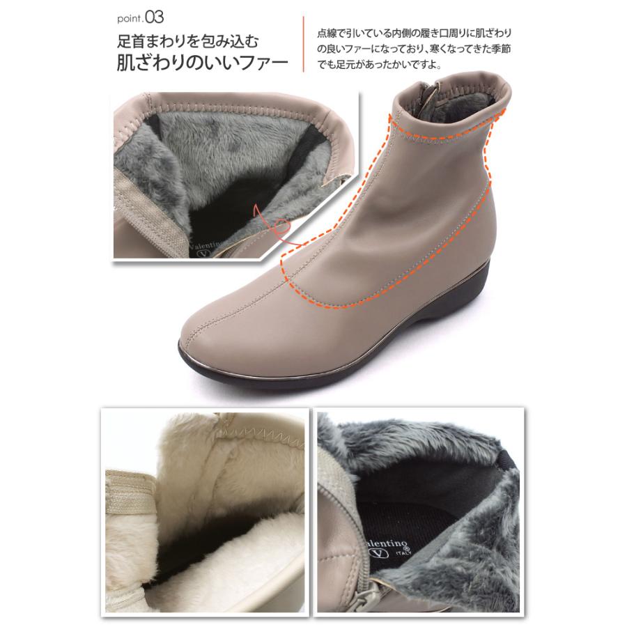 新品　ヴァレンティノ　ショートブーツ　ブーツ　37.5 関税込【VALENTINO】ロゴ ショートブーツ (VALENTINO/ショートブーツ