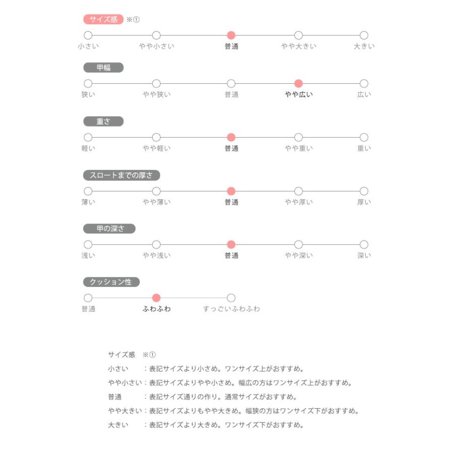 バックバンドパンプス 3E 幅広設計 スクエアトゥ バックストラップ 痛くない 走れるパンプス フォーマル 黒 仕事 就活 ビジネス｜karadaniluck｜15