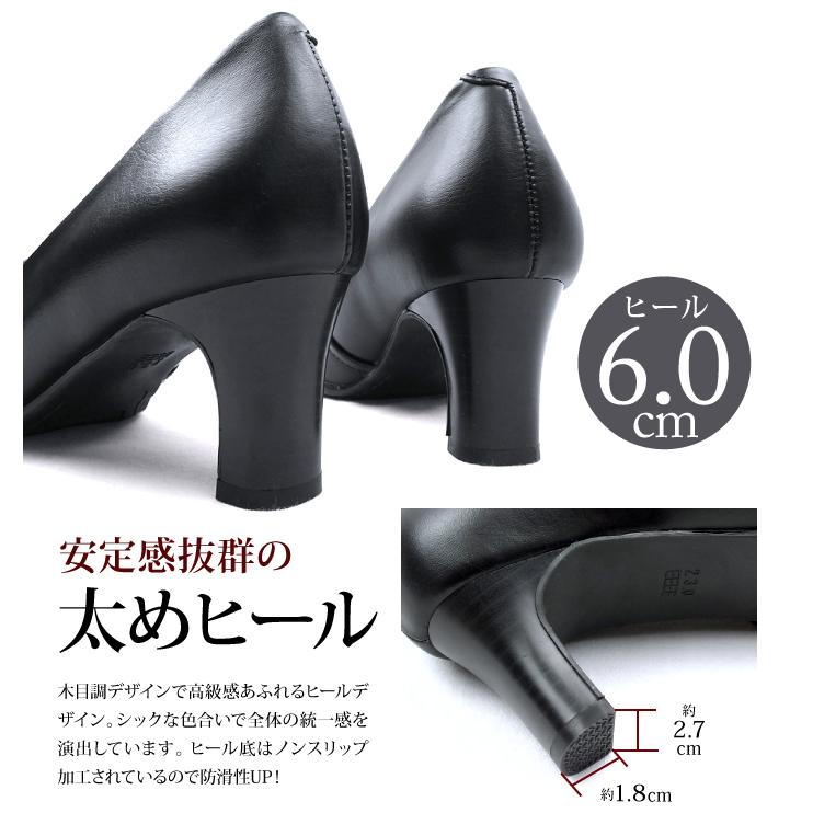 Furio Valentino フリオバレンチノ パンプス 甲ストラップ Furio Valentino フリオバレンチノ パンプス 甲ストラップ