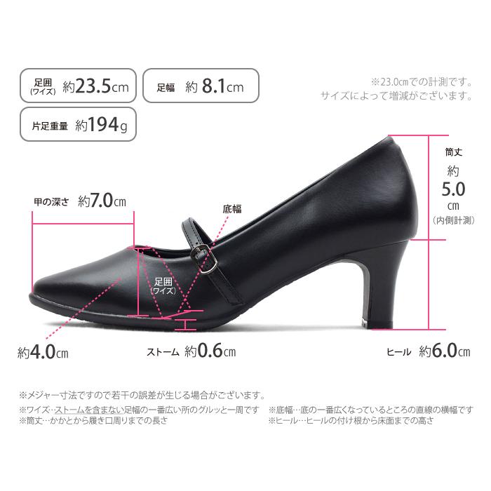 Furio Valentino フリオバレンチノ パンプス 甲ストラップ Furio Valentino フリオバレンチノ パンプス 甲ストラップ