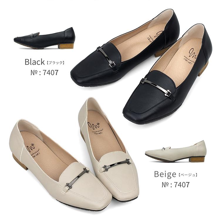 maschietta マスチェッタ ローファー ビットローファー パンプス 3E