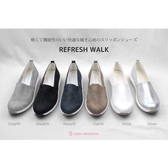 REFRESH WALK[リフレッシュウォーク]スリッポン カジュアルシューズ コンフォート 3E 幅広設計 軽量 痛くない おしゃれ｜karadaniluck｜08