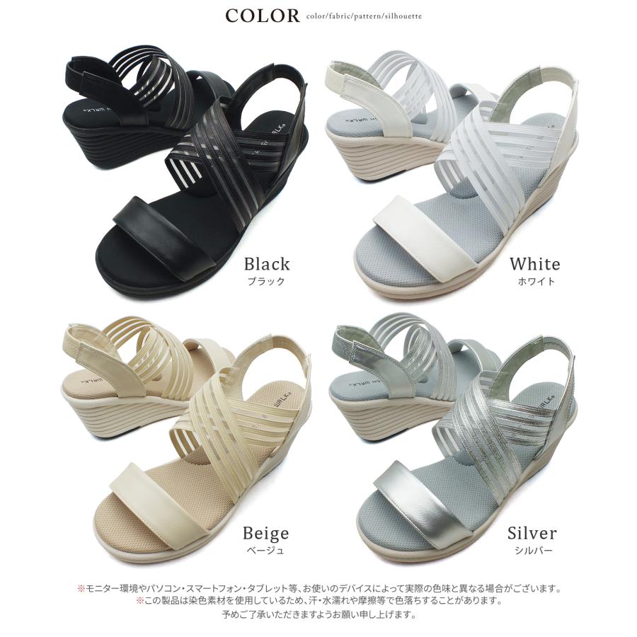 REFRESH WALK リフレッシュウォーク サンダル ウェッジソール 3E 幅広