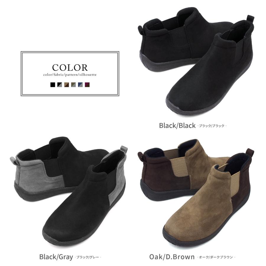 トップドライ 25cm ゴアテックス ミドルブーツ TDY3729HA日本製 アサヒ