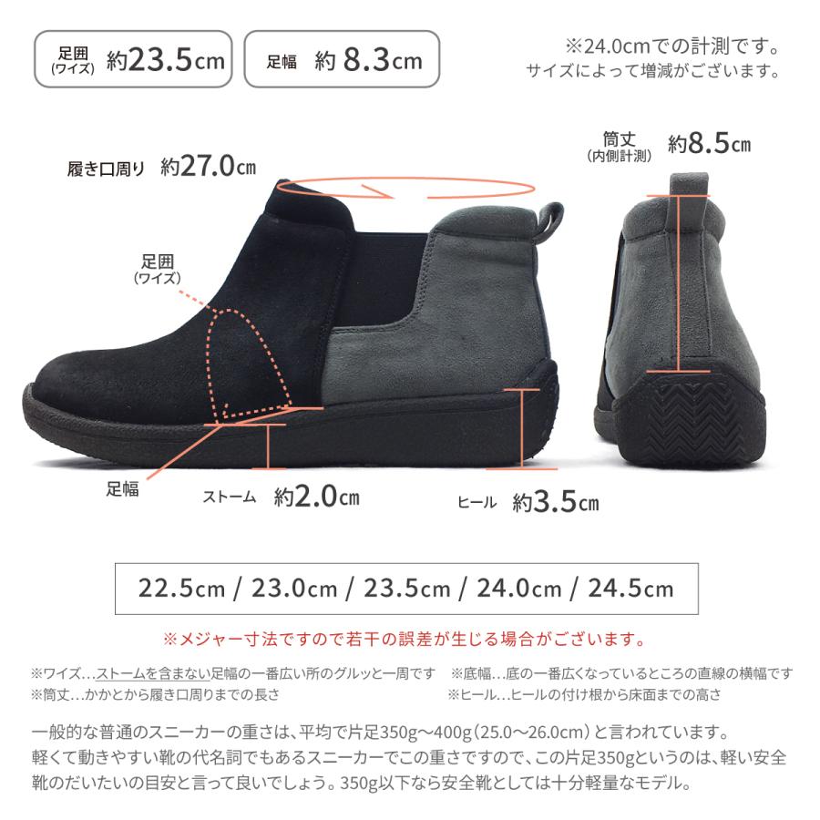 Wilson Lee SPORTS ウィルソンリースポーツ ショートブーツ スエード